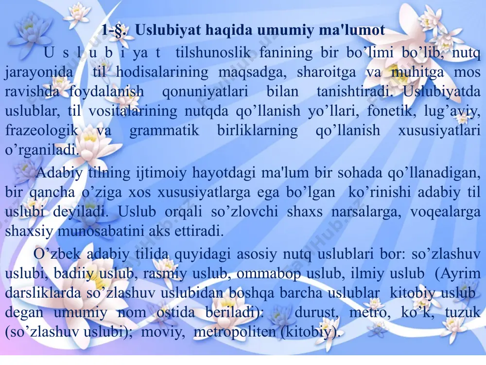 r, qonunlar, nizomlar, xalqaro hujjatlar rasmiy-idoraviy uslubda yoziladi. ariza, tilxat, ma'lumotnoma, chaqiruv qog’ozi, taklifnoma, shartnoma, tarjimai hol, e'lon, tavsifnoma, dalolatnoma, hisobot kabilar ham shu uslubda yoziladi. bunday uslubdagi hujjatlar qisqa, aniq, barcha uchun tushunarli qilib tuziladi. bu uslubning asosiy bеlgisi: jumlalarning bir qolipda, bir xil shaklda bo’lishi. bu uslubda ham so’zlar o’z ma'nosida qo’llanadi, ko’pchilikka ma'lum bo’lgan ayrim qisqartma so’zlar ishlatiladi, har bir sohaning o’ziga xos atamalaridan foydalaniladi, qaror qilindi, inobatga olinsin, ijro uchun qabul qilinsin, tasdiqlanadi, yuklatilsin, tayinlansin kabi so’z va so’z birikmalari ko’plab uchraydi. rasmiy-idoraviy uslubda ko’pincha darak gaplardan, qaror, buyruq, ko’rsatma kabilarda esa buyruq gaplardan ham foydalaniladi. bu uslubda gap bo’laklarining odatdagi tartibda bo’lishiga rioya qilinadi: o’z lavozimini suiistе'mol qilganligi uchun m.ahmеdovga hayfsan e'lon qilinsin. 4. ommabop (publitsistik) uslub tashviqot-targ’ibot ishlarni olib borishda qo’llanadigan uslub, ya'ni matbuot uslubi ommabop uslub hisoblanadi. soddalik, tushunarli bo’lish, ta'sirchanlik, adabiy til mе'yorlariga rioya qilish bu uslubning asosiy bеlgilaridan hisoblanadi. ommabop uslubning …