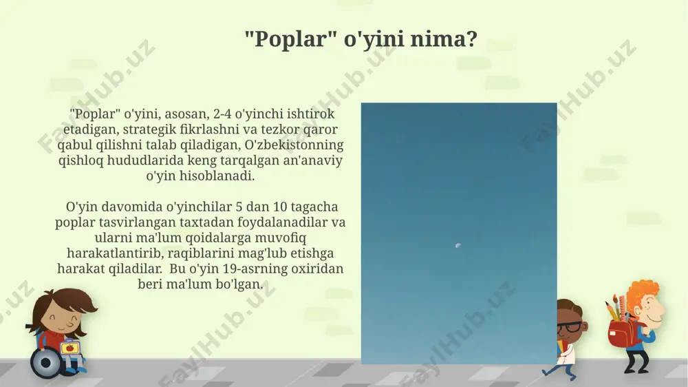 nchilar har bir to'g'ri joylashtirilgan karta uchun 5 ball oladilar, noto'g'ri joylashtirilgan kartalar esa 2 ballni olib tashlaydi. o'yinning kelib chiqishi va tarixi o'yinning zamonaviy qoidalari va tarqalishiga 20-asrning ikkinchi yarmidan boshlab, elektron vositalar va internetning rivojlanishi katta ta'sir ko'rsatdi, millionlab odamlarga yetib bordi. o'yinning dastlabki versiyasi 19-asrning oxirida, taxminan 1880-yillarda, rossiyaning sankt-peterburg shahrida paydo bo'lgan deb taxmin qilinadi, biroq aniq hujjatli dalillar yo'q. o'yinning foydalari va kamchiliklari o'yinning asosiy foydalaridan biri – 25 dan ortiq turli mamlakatlarda, jumladan, aqsh va yaponiya kabi rivojlangan davlatlarda, bolalarni mantiqiy fikrlashga o'rgatishga yordam berishi hisoblanadi. kamchiliklardan biri - ba'zi o'yinlarda 10 dan ortiq tafsilotlarni eslab qolish talab qilinadi, bu esa ba'zi bolalar uchun qiyin bo'lishi mumkin, ayniqsa, 6 yoshdan kichiklar uchun toshkentdagi maktabgacha ta'lim muassasalarida bu muammo ko'proq kuzatiladi. zamonaviy "poplar" o'yinlari variantlari toshkentdagi ba'zi o'yin do'konlarida "poplar" o'yiningi 3d versiyasi sotuvda bo'lib, unda 100 dan ortiq noyob elementlar va 5 xil o'yin …