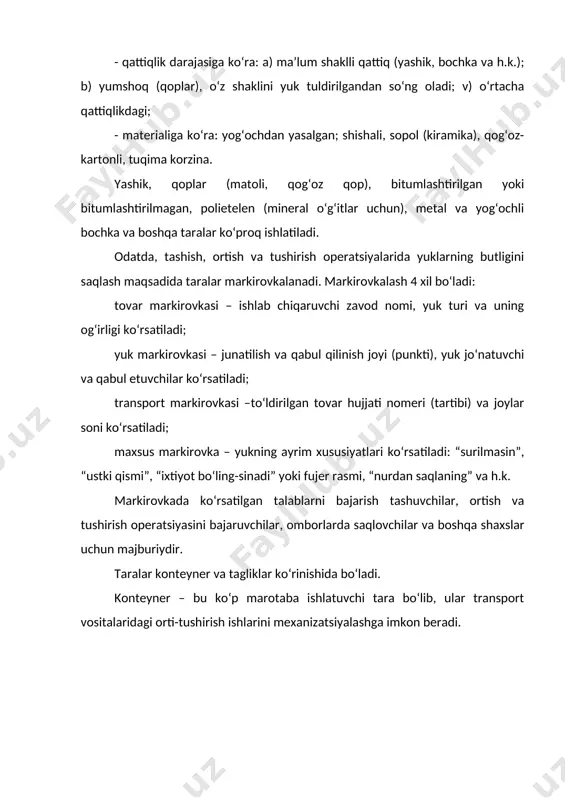 notekislikning o‘zbekiston sharoitida oxirgi yillardagi choraklar bo‘yicha bo‘linishi quyidagicha: i chorak-23....23,5 %, ii-chorak 24....24,5 %, iii-26....27 % va iv-25….25,5 % ni tashkil qilayotir. yuk oborotining notekislik darajasi notekislik koeffitsiyenti bilan xarakterlanib, u maksimal yuk oborotining o‘rtacha yuk oboroti qiymatiga nisbati bilan aniqlanadi, ya’ni rmax η = ------- po‘rt yuk tashish hajmi va yuk oboroti quyidagilar bilan tavsiflanadi: - tashiluvchi yuk tarkibi yoki nomenklaturasi (don, paxta, qand lavlagi, qurilish materiallari, mashina va jihozlar, neft mahsulotlari va boshqalar); - yuk miqdoriga ko‘ra: katta miqdordagi, ya’ni tashish yo‘nalishida ko‘p miqdorda bir xil turdagi yuklar; to‘p-to‘p (partion), ya’ni bir xil turdagi yuklar miqdori nisbatan kam bo‘lgan, yuk oboroti, yuk jo‘natuvchilar (qabul etuvchilar) o‘zgaruvchan; mayda partiyali yoki yig‘ib tashiluvchilar va qabul etuvchilar o‘zgaruvchan. mayda partiyali yuklarga misol qilib savdo va ovqatlanish korxonalari yuklarini, aholiga maishiy xizmat ko‘rsatish korxonalari (kimyoviy tozalash, kir yuvish punktlari va h.k.) yuklarini tashishni ko‘rsatish mumkin; - tashish vaqtini o‘zlashtirish bo‘yicha: doimiy, …