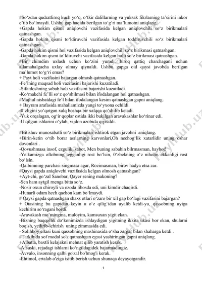 ishbilarmonlik va muvofiqlik — DOC