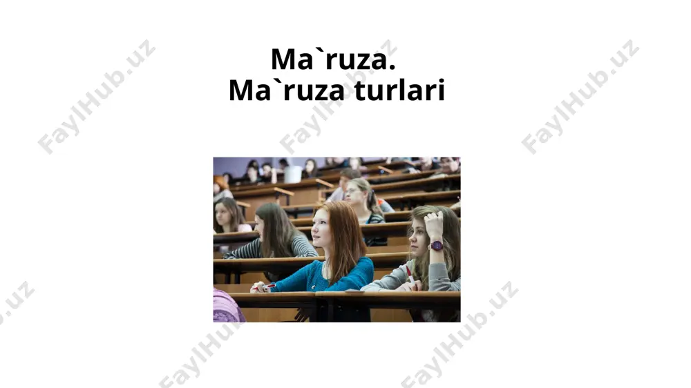 uslubiy yadro, muhim muammoga ega bo'lish; 6. muammoli bo'lishi, qarama-qarshiliklarni ochish va ularni hal qilish yo'llarini ko'rsatish, talabaga mulohaza uchun savollar berishi ma`ruza talablari: 3. muayyan mavzuni (muammoni) to'liq qamrab olish, oldingi material bilan yaqin aloqada bo'lish; 7. tushunarli va aniq tilda taqdim etilishi, barcha yangi kiritilgan atamalar va tushunchalarni tushuntirib bering va ushbu auditoriya tomonidan qabul qilinishi mumkin. 4. vizual bo'lishi, iloji bo'lsa, audiovizual materiallar, modellar, modellar va namunalarni namoyish qilish bilan birlashtirishi; * 1. kirish - mavzuni o'rganish uchun kirish, unda darsning asosiy maqsadlari ko'rsatiladi, uning mazmunini qisqacha tavsiflaydi, ushbu fanning hozirgi rivojlanish darajasini ochib beradi, asosiy va qo'shimcha adabiyotlarni taklif etadi. so'rovnoma - davlat oldida yakuniy kurslarda intizomni o'rgangandan so'ng o'qiladi, olingan bilimlarni tizimlash-tirish, materialni umumlashtirish, muammoni chuqur ko'rib chiqish, tematik ma'ruzalarni o'qish jarayonida oshkor qilinmagan masalalarni ishlab chiqish maqsadida. 3. asosiy kurslar va maxsus kurslar uchun mavzuli yoki dolzarb bo'lib, bu erda tizimli va batafsil ravishda …