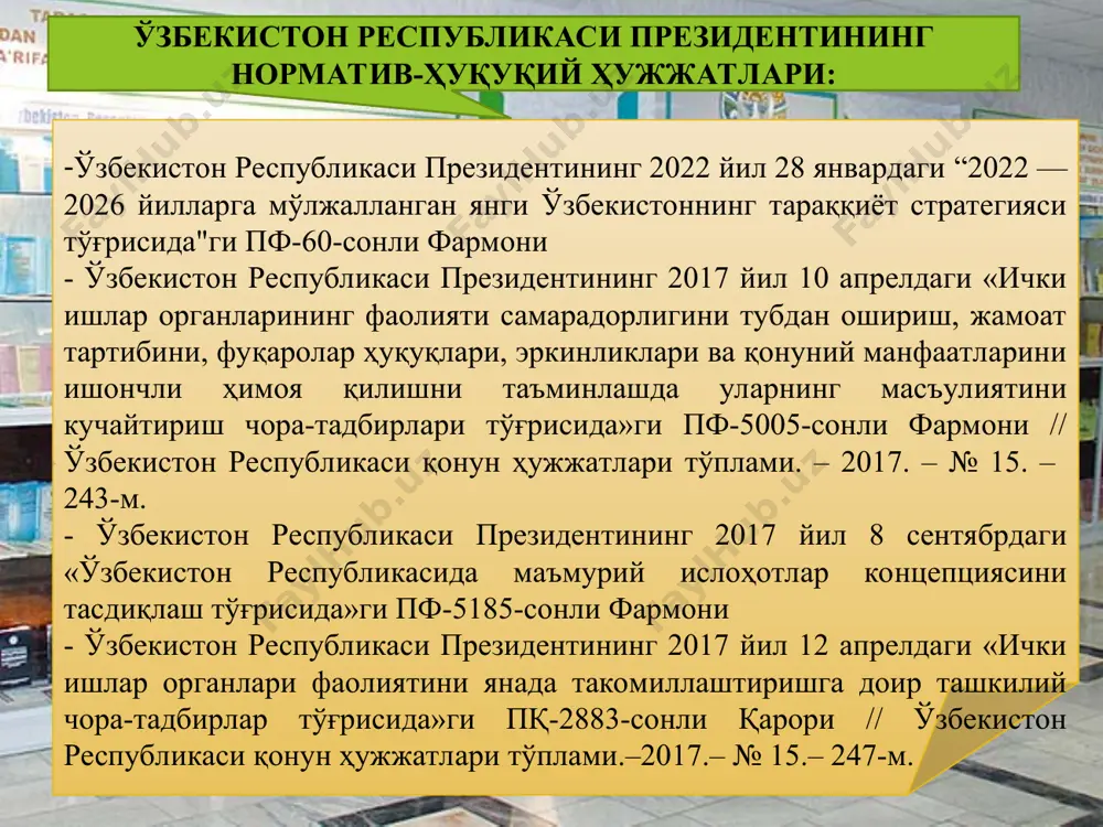 икчилик манбаи овчилик бўлган шахсларга нисбатан қўлланилиши мумкин эмас. муайян шахсни унга берилган махсус ҳуқуқдан (транспорт воситаларини бошқариш ҳуқуқидан, ов қилиш ҳуқуқидан) маҳрум қилиш чораси (28-модда) туман (шаҳар) судининг маъмурий ишлар бўйича судьяси томонидан уч йилгача муддатга қўлланилади. бундай ҳуқуқдан маҳрум қилиш муддати ўн беш кундан кам бўлмаслиги керак. ногиронлиги сабабли транспорт воситаларидан фойдаланадиган шахсларга нисбатан транспорт воситаларини бошқариш ҳуқуқидан маҳрум қилиш чораси қўлланилиши мумкин эмас. асосий тирикчилик манбаи овчилик бўлган шахсларга нисбатан ов қилиш ҳуқуқидан маҳрум этиш чораси қўлланилиши мумкин эмас. (20 га яқин моддада белгиланган) маъмурий қамоққа олиш (29-модда) – ҳуқуқбузар шахсга нисбатан унинг шахсий эркинлигини маълум бир муддат (уч суткадан ўн беш суткагача, фавқулодда ҳолат тартиби шароитида эса, жамоат тартибига тажовуз қилганлиги учун – ўттиз суткагача)га вақтинчалик чеклаш ва жамиятдан ажратиб қўйишдан иборат бўлган қаттиқ маъмурий жазо туридир. (22 та моддада белгиланган); маъмурий қамоққа олиш туман (шаҳар) маъмурий судлари томонидан, фавқулодда ҳолат тартиби шароитида эса, шунингдек ҳарбий …