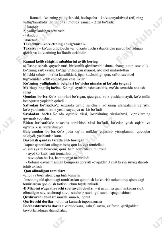 yib olinadi (kesib) yoki iloji bo‘lmasa, o‘tmas tig‘ bilan sekin shilib olish kerak. extiyot bo‘lish kerak: ya’ni, ichki burchak etiga kesish jarayonida tegmaslik, aks holda ko‘z yoshlanib turish kasalligi kelib chiqadi. noxuna kesilgach ko‘zga tuz bilan zira chaynab tomiziladi. achishtirishga qarshi – tuxum sarig‘i, gul yog‘i va binafsha yog‘i tomiziladi. zira tuz bilan chaynab tomizilmasa, shilliq qavati ko‘z qovoqlariga yopishadi. yopishmaslik uchun bemor ko‘zini aylantirib turishi kerak. 3 kundan keyin noxuna qoldig‘ini yo‘qotish uchun o‘tkir shamcha dorilar beriladi. noxuna qalin bo‘lsa, o‘tkir dorilar foyda qilmaydi. ko‘z dorilaridan har xil shamchalar, qaysar shamchasi, o‘tkir boshlikun (podsho degani) shamchasi, ro‘shnoe va dinorjun shamchalari foydalidir. ramad xastaligi bu qanday kasallik ramad – ko‘zning yallig‘lanishi, boshqacha – ko‘z qonyuktivasi (eti) ning yallig‘lanishidir.ibn sino ta’limotida ramad – 2 xil bo‘ladi: 1) haqiqiy 2) yallig‘lanishga o‘xshash: - takaddur -taxassur takaddur – ko‘z etining «bulg‘anishi» taxassur – ko‘zni qitiqlovchi va qizartiruvchi sabablardan paydo bo‘ladigan qizish va ko‘z …