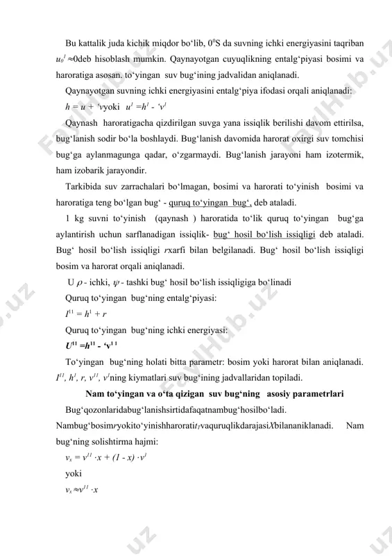 arni yechishdah-s diagrammadan yoki jadvallardan foydalanish mumkin bo‘ladi. chunki ular eng qulay va aniq qiymat beruvchi uslub hisoblanadi. suv bug‘ini parametrlarini aniqlashda yanada qulay uslub – grafik usuli bilan suv bug‘ini parametrlarini aniqlashdir. suv bug‘i bilan bo‘ladigan har bir jarayonni p-v, t-s, h-s diagrammalarda chizilishini ko‘rib chiqamiz. 6.1 rasm.suv bug‘i bilan bo‘ladigan izobar jarayon 6.2 rasm.suv bug‘i bilan bo‘ladigan izoxor jarayon 6.3 rasm. suv bug‘i bilan bo‘ladigan izotermik jarayon 6.4 rasm. suv bug‘i bilan bo‘ladigan adiabatik jarayon jarayonlarningp-v, t-s va h-s diagrammalari. suvbug‘iningp - v diagrammasi bug‘ hosil bo‘lish jarayonini p-v diagrammada tasvirlanishini ko‘rib chiqishda quyidagi belgilashlarni kiritamiz: a) suyuqlikning 00s dagi barcha parametrlari «nolg‘» indeksi bilan (t0 , v0 , i0 , s0). b) to‘yinish haroratidagi parametrlarni bitta shtrix bilan ( t(,v(, i(, s(). v) to‘yingan quruq bug‘ parametrlarini ikkita shtrix bilan (v((, i(,s((). g) to‘yingan nam bug‘ parametrlarini x indeks bilan (vx , ix , sx ,). d) …