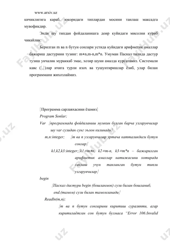 ки # белгисидан кейин унинг ascii кодини ёзиб аниклаш мумкин. мисол: ‘а‘, ёки #60. катор – бу ((апостроф) белгиси ичига олиб ёзилган белгиларнинг оддий кетма-кетлигидир: 'ab21#9!cd', 'toshbayev dilmurod'. катор буш ёки битта белгили булиши хам мумкин. каторли узгарувчи узунлиги 255 гача булган белгили кийматларни кабул килиши мумкин. умуман олганда, хар бир каторли узгарувчига хотирадан 256 байт жой ажратилади. хотирани тежаш учун, каторнинг типини куйидагича курсатиш максадга мувофикдир: string[n], n - катордаги белгилар сони. бу холда белгили узгарувчи учун n байт жой ажратилади. белгилар ва каторлар устида бир канча амаллар бажариш мумкин, яъни катордан керакли булакни кесиб олиш, каторларни бир-бирига кушиш ва натижада янги каторлар хосил килиш. каторлар хакидаги тулик маълумотни керакли булимдан олиш мумкин. белгилар ва каторларга доир куйидаги содда программани келтирамиз: program string; var ch: char; (ch узгарувчи белгили киймат кабул килади( qator1,qator2:string; (qator1 ва qator2 узгарувчилар узунлиги 255 дан ортмаган каторларни узлаштириши мумкин( n:string[5]; (n узгарувчиси 5 та …