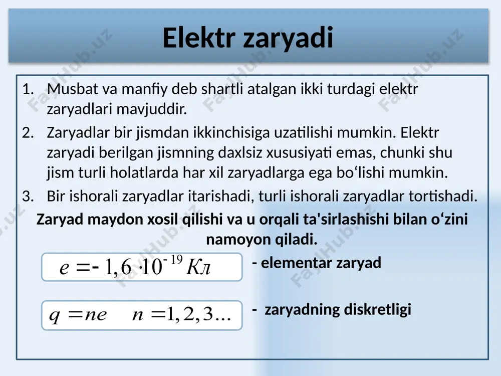 ktr maydonining kuchlanganlik vektori oqimi ds yuzani tik yoʻnalishda kesib oʻtuvchi dfe kuch chiziqlari soni elektr maydonining kuchlanganligi vektori oqimini belgilaydi: en= e cos α - e vektorning ds yuzaning n normali yoʻnalishiga proeksiyasidir s sirtning har xil qismlarida oqimning ishorasi va kattaligi oʻzgaradi: 1) pri α 0, 2) pri α > π/2 dfe /2 ap ' e þ = 0 e q eds þ = 0 2 e p q rl e 0 2 e t p l rl e × = r e t pe 0 2 1 = r r < ' dq dl s = þ 0 σs 2es= ε 0 2 e s = e l q p r r × = о 2 3 0 3cos1 4 р e r q pee =+ 22 11 22 а kqkq eee rr -+ =-=- æöæö -+ ç÷ç÷ èøèø r q l р q е + е …