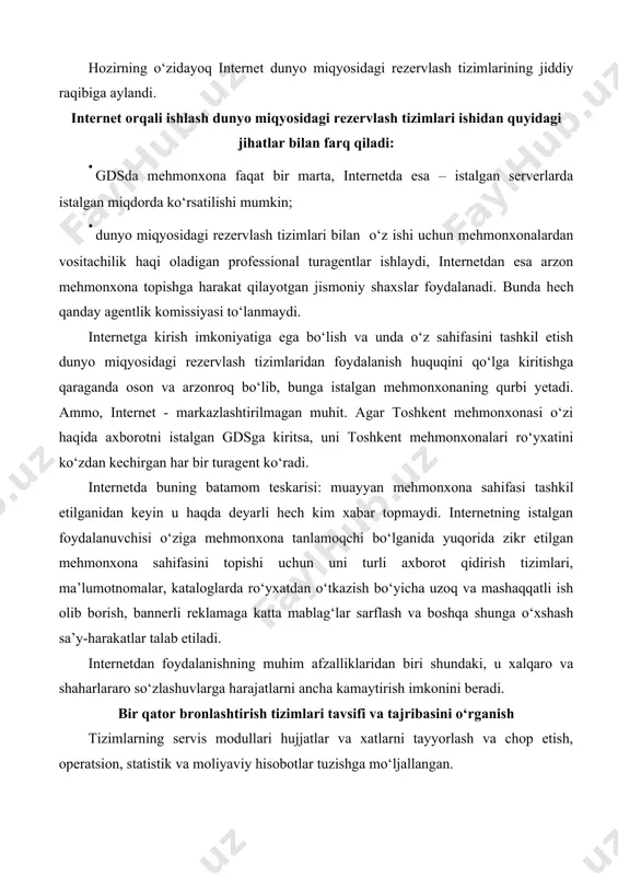 tizimlarning servis modullari hujjatlar va xatlarni tayyorlash va chop etish, operatsion, statistik va moliyaviy hisobotlar tuzishga mo‘ljallangan. kichik mehmonxonalarda asosan front offise ni avtomatlashtirish uchun mo‘ljallangan soddalashtirilgan tizimlar qo‘llaniladi. quyida shunday tizimlarning ayrimlarini ko‘rib chiqamiz. fidelio tizimi - mehmonxonalar va restoranlar uchun boshqaruv tizimlari yaratishga ixtisoslashgan dunyodagi eng yirik micros-fidelio korporatsiyasining kompleksi eng ko‘p tarqalgan universal mahsul hisoblanadi. fidelio tizimi 100 dan ortiq yirik mehmonxona tarmoqlari (sheraton, hilton, marriot, kempinsky, hyatt va h.k.)da o‘rnatilgan. mdh va boltiqbo‘yi mamlakatlari hududidagi 90 dan ortiq mehmonxonalar ham o‘z faoliyatida mana shu texnologiyalardan foydalanadi. fidelio tizimi mehmonxona ishining nomerlarni kompyuterda rezervlashtirish, mehmonlarni ro‘yxatga olish, joylashtirish va ro‘yxatdan chiqarishdan nomerlar fondini boshqarish, buxgalteriya va moliya ishlarini yuritishgacha bo‘lgan barcha bosqichlarini qo‘llab-quvvatlaydi. tizim muomalada juda sodda bo‘lib, biron-bir alohida shaxsiy kompyuterlarni taqozo etmaydi va har qanday kattalikdagi mehmonxonalarda foydalanish uchun mosdir. kompleks funksional jihatdan bir nechta modulga ajratilgan: bronlashtirish, nomerlar fondini boshqarish bloki, tariflarni boshqarish (ko‘rib …