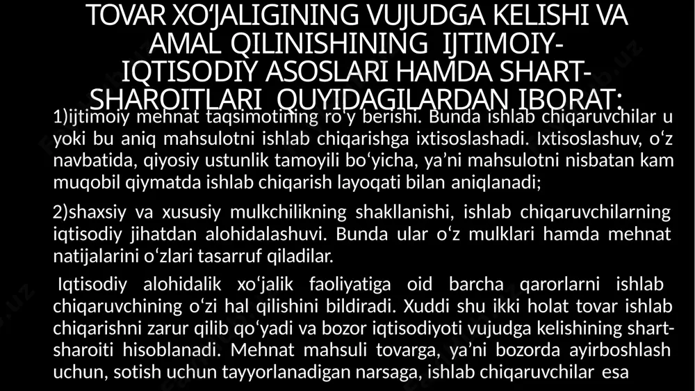 ilmasi yaxshilanadi, chunki yanada samarali ishlab chiqaruvchilar ifodalaydi. biznes o‘zgarayotgan bozor talablariga moslashadi. bozor iqtisodiyotning har bir ishtirokchisini imkon qadar samaraliroq harakat qilishga majbur qiladi, chunki bozorda eng kam xarajat qilgan holda, maksimal natijalarga (foydagi) erishgan ishtirokchi yutadi. 4. bozor iqtisodiyoti afzalliklari: erkin bozor daromadlarning differensiatsiyasi (ortishi)ga, o‘z navbatida aholining yashash darajasining o‘sishiga olib keladi, biroq ijtimoiy himoyani ta’minlamaydi; ishlab chiqarishni rivojlantirish uchun zarur miqdordagi pullarni ta’minlay olmaydi; aholining to‘liq bandligini ta’minlay olmaydi; jamoa foydalanadigan tovar va xizmatlarni ishlab chiqarish uchun rag‘batlarni yaratmaydi; fundamental ilmiy tadqiqotlar uchun motivatsiyalamaydi (rag‘batlantirmaydi); inson yashash muhitini ifloslanishdan himoyalamaydi. bozor tushunchasi, uning vazifalari va turlari. bozor –pul yordamida ishlab chiqarish va tovar almashinuvi o‘rtasidagi iqtisodiy munosabatlar umumiyligidir. bozor iqtisodiy tushuncha sifatida – xaridorlar va o‘rtasidagi, shuningdek savdo vositachilari tovar va pullarning harakati borasidagi sotuvchilar щrtasidagi iqtisodiy aniq munosabatlarning umumiyligi bo‘lib, bozor munosabatlari sub’ektlarining iqtisodiy manfaatlarini aks ettiradi va mehnat mahsulotlarining almashinuvini ta’minlaydi. bozor mexanizmi. bozor …