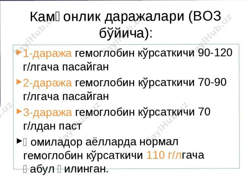 ҳомиладорлик ва экстрагенитал касалликлар - Page 2