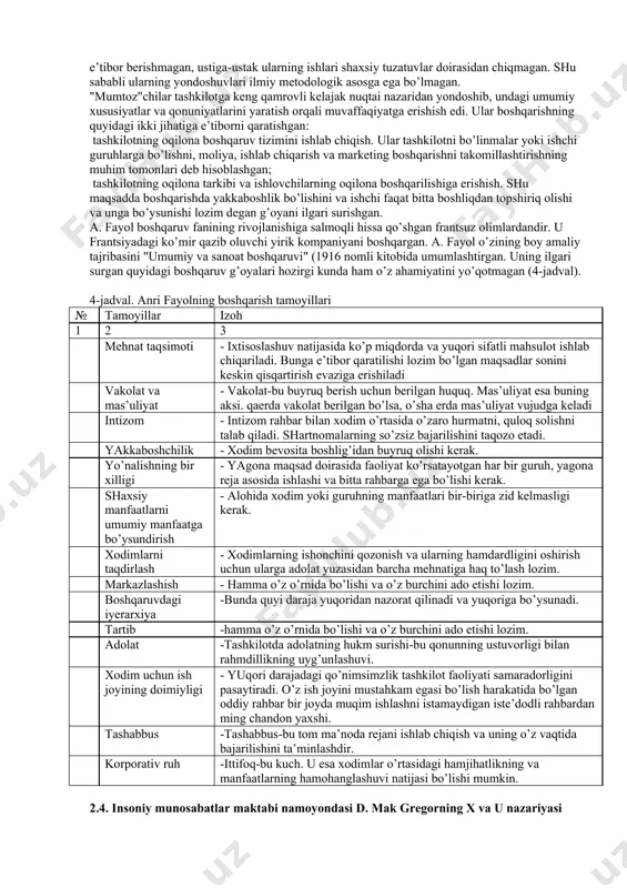 hqarish borasidagi takliflari ishlab chiqarishga tadbiq etilganda mehnat unumdorligi ikki baravar (100%)ga o’sishiga olib kelgan. ayniqsa, qo’llagan haronometraj usuli diqqatga sazovordir. f. teylor nazariyasiga ko’ra rahbar va mutaxassislarni kam malaka talab qiladigan ijrochilik mehnatidan va ularga xos bo’lmagan vazifalardan ozod qilish, ishchidan esa boshliqlarning barcha buyruqlarini hech qanday mulohaza yuritmasdan, biror-bir shaxsiy tashabbus ko’rsatmasdan aniq hamda tez bajarishni talab qilish kerak edi. f. teylor boshqarishni "aniq qonun va qoidalarga tayanadigan haqiqiy ilm, shuningdek, nima qilish kerakligini aniq bilish va uni puxta hamda arzon usulda bajarish san’ati" deb baholagan. shunday qilib, f. teylor "boshqaruvning mumtoz maktabi"ni yaratishga asos soldi. u yaratgan boshqaruv maktabi faqat amerikada emas, balki yevropaning boshqa mamlakatlarida ham turli nazariya va oqimlar ko’rinishida rivojlanib bordi. f. teylorning zamondoshi va ishining davomchisi amerikalik iqtisodchi g. emerson mehnatni ilmiy tashkil qilish bo’yicha yirik mutaxassislardan bo’lib, u boshqarish va mehnatni tashkil qilishning kompleks, sistemali tizimini ishlab chiqqan. uning "mehnat unumdorligining 12 …