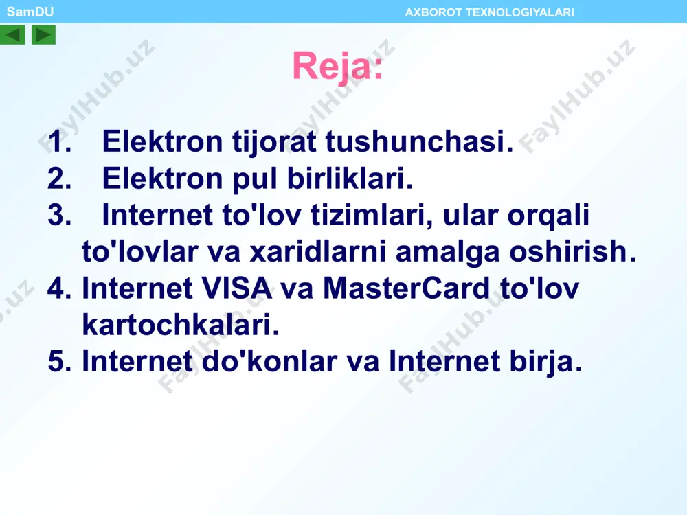 l va tanga rolini bajaruvchi katta son yoki fayllardir. afzalliklari: bunday tizimning faoliyat ko'rsatish xarajatlari kam. elektron pullar to'liq anonimligini ta'minlashi mumkin, chunki uni ishlatgan mijoz haqida hech qanday ma'lumot yubormaydi. elektron pullar birliklari samdu axborot texnologiyalari kompyuter tarmoqlarini ularning geografik joylashishi, masshtabi hamda hajmiga qarab bir nechta turlarga ajratish mumkin, masalan: lokal tarmoq - bir korxona yoki muassasadagi bir nechta yaqin binolardagi komp'yuterlarni o'zaro bog'lagan tarmoq. mintaqaviy tarmoqlar – mamlakat, shahar, va viloyatlar darajasida kompyuterlarini va lokal tarmoqlarni maxsus aloqa yoki telekommunikasiya kanallari orqali o'zaro bog'lagan tarmoqlar. global tarmoqlar - o'ziga butun dunyo kompyuterlarini, abonentlarini, lokal va mintaqaviy tarmoqlarini telekommunikasiya (kabelli, simsiz, sun'iy yo'ldosh) aloqalari tarmog'i orqali bog'lagan yirik tarmoq. wmy – o'zbekiston zonasida operasiyalarni amalga oshirish uchun uzsning y-hamyondagi ekvivalenti; wmr – rubl zonasida operasiyalarni amalga oshirish uchun rurning r-hamyondagi ekvivalenti; wmz – aqsh dollarida operasiyalarni amalga oshirish uchun usd ning z-hamyondagi ekvivalenti; wme –evro da operasiyalarni amalga …