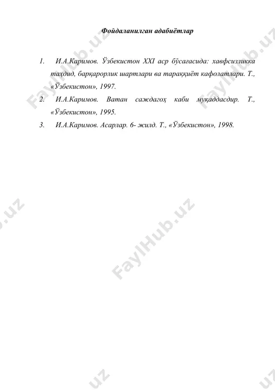 ота жалолиддин назиров (1845-1928) - Page 3