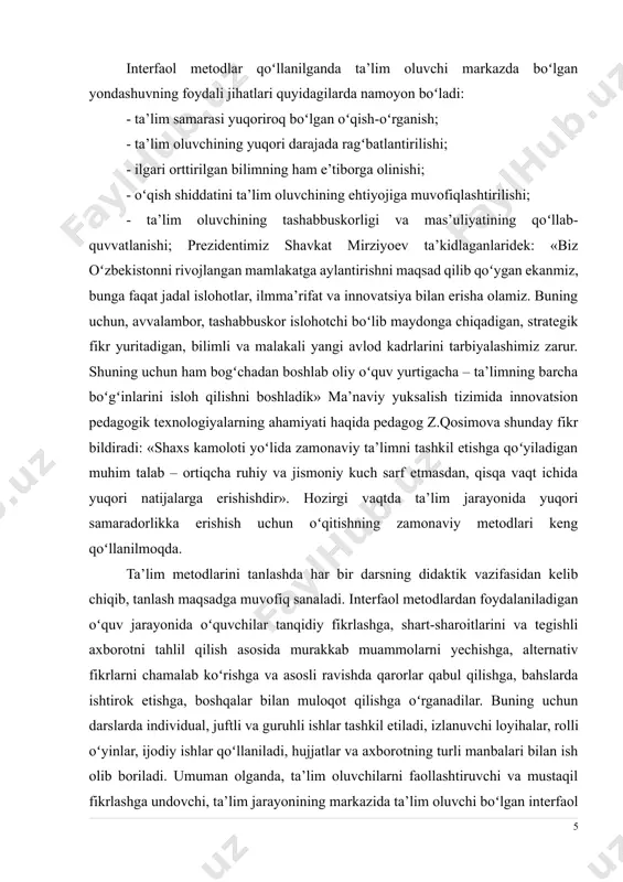 yonining asosiy qon tomirlari hisoblanadi. bu metodlar qoʻllanilganda ta’lim beruvchi ta’lim oluvchini faol ishtirok etishga chorlaydi. ta’lim oluvchi butun jarayon davomida ishtirok etadi61. pedagog oʻz maqsadiga osonroq va tezroq erishadi. oʻqituvchi dars rejasini tuzadi (qoida boʻyicha interfaol mashq va topshiriqlar oʻquvchi oʻzlashtirayotgan material bilan oʻzaro bogʻliq boʻladi). oʻquvchilar bajaradigan interfaol darsdagi interfaol mashq va topshiriqlar uning asosiy tarkibi hisoblanadi. oddiy mashq va topshiriqlardan shunisi bilan farqlanadiki, ularni bajarish jarayonida oʻrganilgan material nafaqat mustahkamlanadi, balki yana yangilari ham olinadi. interfaol metodlar qoʻllanilganda ta’lim oluvchi markazda boʻlgan yondashuvning foydali jihatlari quyidagilarda namoyon boʻladi: - ta’lim samarasi yuqoriroq boʻlgan oʻqish-oʻrganish; - ta’lim oluvchining yuqori darajada ragʻbatlantirilishi; - ilgari orttirilgan bilimning ham e’tiborga olinishi; - oʻqish shiddatini ta’lim oluvchining ehtiyojiga muvofiqlashtirilishi; - ta’lim oluvchining tashabbuskorligi va mas’uliyatining qoʻllab-quvvatlanishi; mavzuning maqsadi: musiqa darslarida innovatsion ishlanma tuzish texnikasidan foydalanishning usul va vositalarini ishlab chiqish. mavzuning vazifalari: kurs ishim mavzusidan kelib chiqgan holda quyidagi vazifalarni o‘z oldimga …