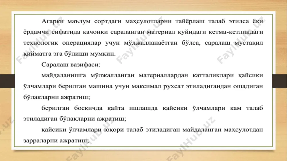 saralash materiallari - Page 3