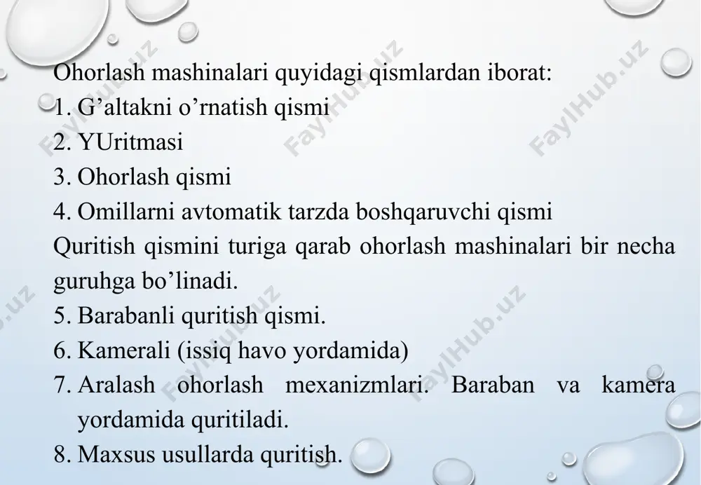 ash tezligi oxorlash tezligi mashinadan vaqt birligida o’tayotgan ip uzunligi bilan belgilanadi va mashinaning quritish qobiliyatiga bog’liq bo’ladi. mashinaning quritish qismi tomonidan vaqt birligida bug’lanayotgan suv miqdori mashinaning quritish qobiliyati deb ataladi. oxorlash mashinasining chiziqli tezligi m/min: v=q . 106/a .t n0 . 60, bu erda: q –mashinaning quritish qobiliyati, kg/soat; a – tanda iplaridan bug’langan suv miqdorini bildiruvchi koeffitsient (a=0,7 – 1); t –tanda ipining chiziqli zichligi, teks; n0-tandadagi iplar soni. bug’langan suv miqdorini bildiruvchi koeffitsient; a=(wf – wk)/100, bu erda:wf –ipning siquvchi vallardan keyingi namligi,% wk –ipning konditsion namligi. tanda iplarining siqish validan keyigi namligi mashinaning turiga bog’liq bo’ladi. masalan barabanli va kamerali oxorlash mashinalarida bu ko’rsatkich tolaning turiga qarab 70-100% ni tashkil etadi. jun xom iplari uchun 70-90% , zig’ir xom ipi uchun 60-80%, paxta xom ipi uchun 80-90% bo’ladi. emulsiyalash mashinasida ishlov berilgan ipning namligi 15-30% ni tashkil etadi. mshb rusumida oxorlash mashinalarining tezligi 30-150 m/min, …