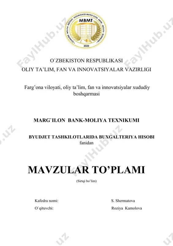 mablag‘lar va ulaming tashkil bo‘lish manbalari harakatini aks ettirib, ijrosi natijalari bo‘yicha tegishli tartibda buxgalteriya va moliyaviy axborotlar shakllantiriladi. uning yordamida smetalar ijrosi holati bo'yicha ma’lumotlar taqdim etiladi. bugungi kunda budjet tizimida amalga oshirilayotgan islohotlar jarayonida budjet tashkilotlarida buxgalteriya hisobini o'rni va ahamiyati oshib bormoqda. jumladan, budjet tashkilotlarida buxgalteriya hisobini yuritishning uslubiy asoslari davlat moliyasi statistikasi bo'yicha qo'llanma - 2001 va boshqa tegishli xalqaro standartlar talablari asosida takomillashtirilmoqda. darslik yuqorida keltirilgan barcha masalalarni o'z ichiga qamrab olgan bo'lib “budjet tashkilotlarida buxgalteriya hisobi” fanini chuqur o'zlashtirish imkonini beradi hamda o'quvchi yoshlar va soha mutaxassislarida budjet tashkilotlarida buxgalteriya hisobini yuritish va hisobotlami tuzish bo'yicha nazariy, amaliy ko'nikmalami shakllantiradi. unda budjet tashkilotlarida buxgalteriya hisobi yuritishning tashkiliy, texnik va uslubiy jihatliiri keng yoritilgan bo'lib, budjet tashkilotlarida buxgalteriya hisobini tashkil etish, uning nazariy-uslubiy asoslari, budjet tashkilotlarida nomoliyaviy aktivlar hisobi, moliyaviy aktivlar hisobi, debetorlar va kreditorlar hisobi, moliyaviy natijalar hisobi, budjet tashkilotlari moliyaviy hisobotlarining tarkibi va …