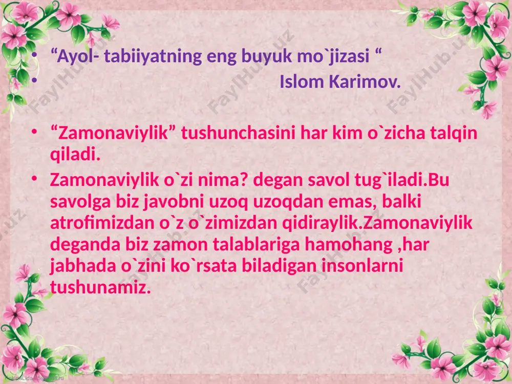 san’at, ma’naviyat va ma’rifat, ommaviyaxborot vositalari hamda ijtimoiy sohalar xodimlarining bir guruhi mukofotlandi. www.arxiv.uz fokinalida.75@mail.ru men bu maruzam bilan nima demoqchiman,zero dunyoda qanchadan qancha odamlar,qanchadan qancha fikrlar bor.biz hech kimga o`z fikirlarimizni o`tkazib uni uni majburlab fikrini o`zgartira olmaymiz.lekin shunday bo`lsada biz jamiyatda bo`layotgan salbiy va ijobiy holatlarga befarq bo`lmasligimiz kerak.biz o`zimizni mana shunday tarbiyaviy kechalarimiz orqali insonlarni to`grilikka ,o`z o`zini anglashga undaymiz.ozgina bo`lsa ham atrofdagilarga e`tiborli ekanligimizni isbotlab beramiz. xulosalarim fokinalida.75@mail.ru e`tiboringiz uchun raxmat!!! fokinalida.75@mail.ru image7.jpeg image8.jpeg image9.png image10.jpeg image11.jpeg image12.jpeg image13.jpeg image14.jpeg image15.jpeg image16.jpeg image17.jpg image1.jpeg image2.png image3.png image4.png image5.png