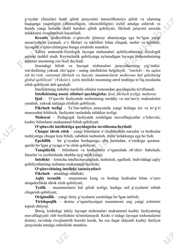 ko‘nikmalar - o‘qituvchining kasbiy faoliyati jarayonida hosil qilin-gan tajriba va bilimlar asosida bajariladigan ishning mukammal usuli. malakalar - o‘qituvchining ongli faoliyatni bajarishi jarayonida hosil qilingan kasbiy intellektual faoliyatning avtomatlashgan komponentlari yig‘indisi. ular o‘qituvchi kasbiy faoliyati mexanizmining asosini tashkil qiluv-chi jarayonlar bo‘lib, qobiliyat bilan birgalikda pedagogik mahoratga erishishni ta'minlaydilarki, buning natijasida o‘qituvchilar kasbiy faoliyatida ulkan yutuqlarni qo‘lga kiritadi. qobiliyatli, ammo ko‘nikma va malakalarga ega bo‘lmagan noshud o‘qituvchi ko‘p narsaga erisha olmaydi. qobiliyat ko‘nikma va malakalarni chuqur egallashda ro‘yobga chiqadi. shaxs qobiliyatlari, tabiiy iste’dodlar va ularning farqlari quyidagicha izoxlanadi: darhaqiqat, qobiliyatli kishining ko‘nikma va malakalari ko‘p qirrali va mukammallashgan bo‘ladi. ko‘nikma va malakalar yetarli bo‘lmagan qobiliyatni birmuncha to‘ldirishi yoki qobiliyatning kamchiligini tuzatishi mumkin. ko‘nikmalarni umumlashtirib mohirlik ham deb ataydilar. mohirlik ham qobiliyatning o‘zginasidir. demak, qobiliyat ko‘nikma va malakalarning paydo bo‘lish jarayonida shakllanadi. pedagogikada o‘qituvchi qobiliyati - bu imkoniyatdir, uning mohirligi zaruriy darajasi faqatgina o‘qitish va tarbiyalash jarayonida takomillashib boradi va yutuqlarga erishishida …