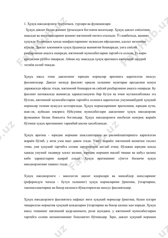 одкорлигини ташкил этади. хуқуқ ижодкорлиги - ваколатли давлат идоралари ва мансабдор шахсларнинг (референдум чоғида - бутун халқнинг) ҳуқуқ нормаларини ўрнатиш, ўзгартириш, такомиллаштириш ва бекор қилишга йўналтирилган махсус фаолиятидир. ҳуқуқ ижодкорлиги фаолиятига нафақат янги ҳуқуқий нормалар ўрнатиш, балки илгари чиқарилган норматив ҳуқуқий қоидаларни ўзгартириш ва бекор қилиш ҳам киради. ҳуқуқ ижод этишнинг ижтимоий қадр-қиммати, роли шундаки, у ижтимоий муносабатларни тартибга солиш механизмининг бошлангич бўғинидир. зеро, давлат ҳуқуқий нормани ўрнатиш ёки санкциялаш (маъқуллаш) орқали ҳуқуқни қўллаш ва ҳуқуқни қўриқлашдек серқирра, мураккаб жараёнга туртки беради. ҳуқуқ ижодкорлиги туфайли вужудга келтириладиган ҳуқуқ нормалари давлат идораларининг турли хил расмий ҳужжатларида акс эттирилади. бундай расмий ҳужжатлар норматив - ҳуқуқий актлар деб аталади. ҳукук ижодкорлиги давлат ҳарактерига эга бўлган актив фаолиятдир. давлат идоралари жамият тараққиёти эҳтиёжларидан келиб чиққан ҳолда ижтимоий муносабатларни ҳуқуқий тартибга солиш функциясини мунтазам равишда амалга ошириб борадилар. бу эса ҳуқуқ ижодкорлик жараёни бетўхтов давом этиб туришини тақозо қилади. ҳуқуқ ижодкорлик фаолияти ўз моҳиятига кўра …