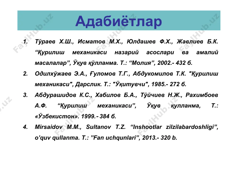 ьдан ўнг томонда харакатланса, ферманинг панельдан чап томондаги қисмининг мувозанатини текширилиб, зўриқишнинг ифодасини аниқланади. 2-холат: бирлик куч панельдан чап томонда харакатланса, ўнг томонни мувозанатини текшириб, шу зўриқишни ифодасини аниқлаймиз. бу зўриқишларни аниқлашда ферманинг шаклига қараб юқорида кўрилган аналитик усулларнинг биридан фойдаланилади. 9 р=1 i i h 10 11 12 13 14 15 9 n9-8 1-холат бўйича хисоблаш d 0 1 2 3 4 5 6 7 8 n8-9 k 2-холат бўйича хисоблаш . h 10 11 12 13 14 15 9 n9-8 k 7 d h d 0 1 2 3 4 5 6 7 8 10 11 12 13 14 15 n9-8 n9-8 нинг таъсир чизиги + - р=1 _ i i k 7-9 ховондаги n79 зўриқишнинг таъсир чизиғини қуриш 1-холат куч кесимдан ўнг томонда 2-холат куч кесимдан чап томонда (стержен сиқилишга ишлайди) (стержен чўзилишга ишлайди) i i р=1 h d 0 1 2 3 4 5 6 7 …