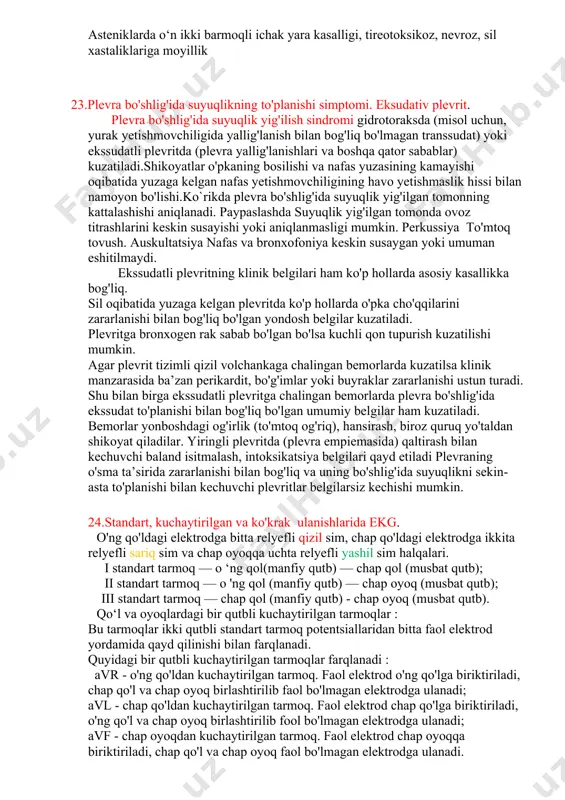 si tor va yassi (uning ko‘ndalang o'lchami oldingi orqa o'lchamidan ancha katta) epigastral burchak tor (90° kichik). qovurg‘alar oralig‘i kengaygan va ular qiyshiq yo‘nalgan. kuraklar ko‘krak qafasiga mustahkam yopishmagan. astenik turdagi tana tuzilishiga ega bo‘lganlaming yuragi nisbatan kichik, diafragmasi pastda joylashgan, o‘pka, jigar, oshqozon, buyrak chegaralari ko‘p hollarda pastga siljigan. yurak vertikal joylashadi (osilib turgan yurak). ular uchun gipotoniya, oshqozonning motor va sekretor faoliyatining susayishi, qalqonsimon bez va gipofiz giperfunksiyasi, gemoglobin, xolesterin va glyukoza miqdorining kamayishi ko‘proq xos. asteniklarda o‘n ikki barmoqli ichak yara kasalligi, tireotoksikoz, nevroz, sil xastaliklariga moyillik 23.plevra bo'shlig'ida suyuqlikning to'planishi simptomi. eksudativ plevrit. plevra bo'shlig'ida suyuqlik yig'ilish sindromi gidrotoraksda (misol uchun, yurak yetishmovchiligida yallig'lanish bilan bog'liq bo'lmagan transsudat) yoki ekssudatli plevritda (plevra yallig'lanishlari va boshqa qator sabablar) kuzatiladi.shikoyatlar o'pkaning bosilishi va nafas yuzasining kamayishi oqibatida yuzaga kelgan nafas yetishmovchiligining havo yetishmaslik hissi bilan namoyon bo'lishi.ko`rikda plevra bo'shlig'ida suyuqlik yig'ilgan tomonning kattalashishi aniqlanadi. paypaslashda suyuqlik yig'ilgan tomonda …