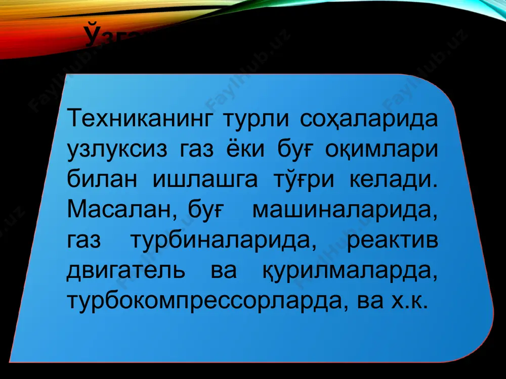 kp g ; 528 , 0 = kp g 577 , 0 = kp g k k k k k k kp kp k p p t t 1 1 1 1 1 1 2 - + - ú ú û ù ê ê ë é ÷ ø ö ç è æ + = ÷ ÷ ø ö ç ç è æ = 1 1 1 1 2 1 2 j p k k rt k k krt a c kp kp + = + = = = 1 1 08 , 1 j p c kp = 1 1 06 , 1 j p c kp = 1 1 03 , 1 j p c kp = 1 1 1 2 max 1 2 1 2 j p k k k f m k - ÷ ø ö ç è æ + + = 1 1 max 688 , …