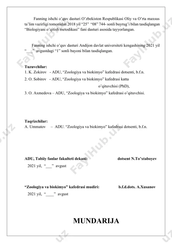 ani tayyorlashda biologiya ta’limining oxirgi davrdagi vazifalariga e’tibor berildi. xususan. o’zbekiston respublikasi oliy va o’rta maxsus ta’lim vazirligining «trebovaniya k neobxodimomu soderjaniyu i urovnyu podgotovlennosti bakalavara po napravleniyu 5420100-biologiya», (tashkent-2002) nomidagi rasmiy xujjatga asoslandik.shuningdek qo’llanma tayyorlashda o’zbekiston respublikasi “umumiy o’rta ta’limning davlat ta’lim standarti talablari asosida tayyorlangan o’quv dasturi (2003) talablari e’tiborga olindi. mazkur uslubiy qo’llanmani tuzishda uning tarkibida vazirilik tomonidan taqdim etilgan rasmiy xujjatda ko’rsatilgan mavzular ichida garchi umumta’lim maktablari biologiya o’quv predmetlari hamda darsliklarining tuzilishi va mazmuni to’g’risida ma’lumotlar berish rejalashtirilmagan bo’lsada biz qo’llanma tarkibiga mazkur masala xaqida materiallarni bo’lishini zarur deb xisobladik.chunki biologiya o’qitish uslubiyoti xaqidagi masalalarni hal etish avvalo maktablarda qaysi o’quv predmetlaridan qanday mavzularda ta’lim beriladi? degan savolga javob topishlikni taqazo etadi.shu sababli qo’llanmada o’rta maktablarning biologiya dasturlari va o’quv dasturlarining tuzilishi, mazmuni haqida materiallar kiritildi. ma’lumki, boshqa o’quv predmetlari qatorida maktab biologiya predmetlarining mazmuni biologik tushunchalardan tarkib topadi. biologiya ta’limida o’quvchilarga qanday xajmda, qaysi …