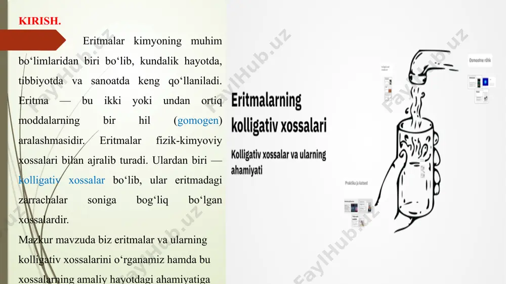 qaynaydi. misol: tuzli suv oddiy suvdan kechroq qaynaydi. muzlash haroratining pasayishi: eritmalar sovuqroq haroratda muzlaydi. misol: qorli yo‘llarga tuz sepilsa, suv -5°c atrofida muzlaydi. osmotik bosim: yarim o‘tkazuvchan membrana orqali suv kam kontsentratsiyadan ko‘piga o‘tadi. misol: hujayralardagi suv muvozanatini saqlashda muhim. kolligativ xossalarning amaliy qo‘llanilishi. kolligativ xossalar — bu eritmalarning fizik xossalari bo‘lib, ular molekulalar soniga bog‘liq, lekin ularning kimyoviy tabiati yoki turiga bog‘liq emas. shu sababli, bu xossalar ko‘plab amaliy sohalarda qo‘llaniladi va bu ularning doimiy ahamiyatini ta'minlaydi. qaynash harorati oshishi (boiling point elevation). qaynash haroratining oshishi xossasi ko‘p sohalarda qo‘llaniladi. eritmada erigan modda qaynash nuqtasini oshiradi, ya'ni eritma qaynash uchun ko‘proq issiqlik talab qiladi. amaliy qo‘llanilishlari: pishirish sanoati: ko‘plab taomlar va ichimliklarda qaynash nuqtasining oshishi yordamida optimal pishirish harorati belgilanadi. masalan, yuqori haroratda pishirish yoki qaynatish jarayonlarini tezlashtirish. dengiz tuzlanish jarayonlari: qaynash harorati oshishini qo‘llash orqali tuzlanish jarayonlarida samaradorlikni oshirish mumkin. tuzli suv qaynashni kechiktirishi tufayli, bu jarayon …