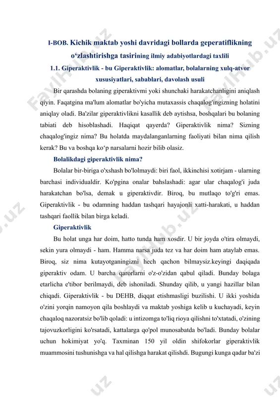 bola juda charchaydi, shuning uchun u uxlaydikechasi juda yaxshi. jismoniy faoliyat giperaktiv bolalarni ham oʻziga jalb qilish mumkin, lekin 10 daqiqadan oshmasligi kerak. ularning tinch holati yo'q. bola o'z xatti-harakatlarini hamma joyda namoyish etadi, uyatchanlik nima ekanligini bilmaydi. mavzudan mavzuga sakrab tez gapiradi. ko'p savollar beradi. javobni kutmay, yana so‘raydi. nutqda uning oxirlarini tugatmasligi, bir narsani tez aytgisi kelishi seziladi. doimiy tashvishda uxlaydi, aylanadi, yotoqdan tushadi, kabuslar mumkin. tuyg'ular va xatti-harakatlar boshqarib bo'lmaydigan va boshqarib bo'lmaydigan. jismoniy faollik tezda tajovuzkorlikka aylanadi. kompaniyada giperaktiv bolalar ko'pincha hamma bilan ziddiyatga uchraydi. bolalarda giperaktivlik: alomatlar farzandingiz bir joyda jim o'tira olmayaptimi? darhol shifokorlarga yugurish va uning bolalik davridagi giperaktivligi bor deb o'ylashning hojati yo'q. birinchidan, chaqalog'ingizning harakat shakllariga e'tibor bering: bezovtalik va impulsivlik; beparvolik; tajovuz, asabiylashish va cheksiz tantrums; tengdoshlar va kattalar bilan muloqot qilishda muammolar; oʻrganishga qarshilik; bepullik, ishlarni oxiriga yetkaza olmaslik; intizom. yuqoridagi barcha belgilar giperaktivlikni tavsiflaydi. siz topgan alomatlar sizni …