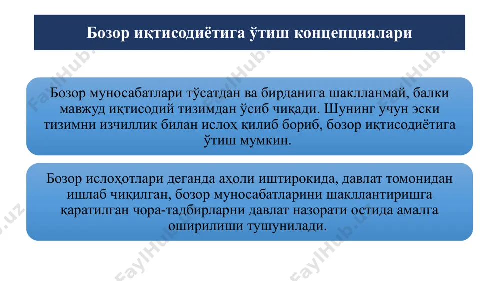 аъминлаш ва суд-ҳуқуқ тизимини янада ислоҳ қилиш iii. иқтисодиётни ривожлантириш ва либераллаштириш v. хавфсизлик, миллатлараро тотувлик ва диний бағрикенгликни таъминлаш ҳамда амалий ташқи сиёсат iv. ижтимоий соҳани ривожлантириш иқтисодий ислоҳотларнинг устувор йўналишлари – очиқ иқтисодиёт, соғлом рақобат, ишбилармонлик ва инвестиция муҳитини тубдан яхшилаш учун зарур шароитларни яратиш; – иқтисодиётда давлат иштирокини камайтириш, хусусий секторни жадал ривожлантириш орқали янги иш ўринларини кўпайтириш; – иқтисодиётни модернизация ва диверсификация қилиш, меҳнат унумдорлигини ошириш орқали юқори иқтисодий ўсишни таъминлаш; – “яширин” иқтисодиётга қарши курашиш, унинг ҳажмини кескин қисқартириш; – валютани эркинлаштириш сиёсатини изчил давом эттириш, барқарор монетар сиёсатни амалга ошириш; – иқтисодиётни ривожлантиришга доир стратегик вазифаларни рўёбга чиқаришга қодир малакали кадрларни тайёрлаш. «ёшларни қўллаб-қувватлаш ва аҳоли саломатлигини мустаҳкамлаш йили»да амалга ошириш зарур бўлган дастурий ва мақсадли вазифалар 1 таълим соҳаси мактабгача таълим соҳасини ривожлантириш 2021 йилда мактабгача таълим қамровини 65 фоизга, 2023 йил охирида эса 75 фоизга етказиш бюджетдан 600 млрд. сўм субсидия бериш …