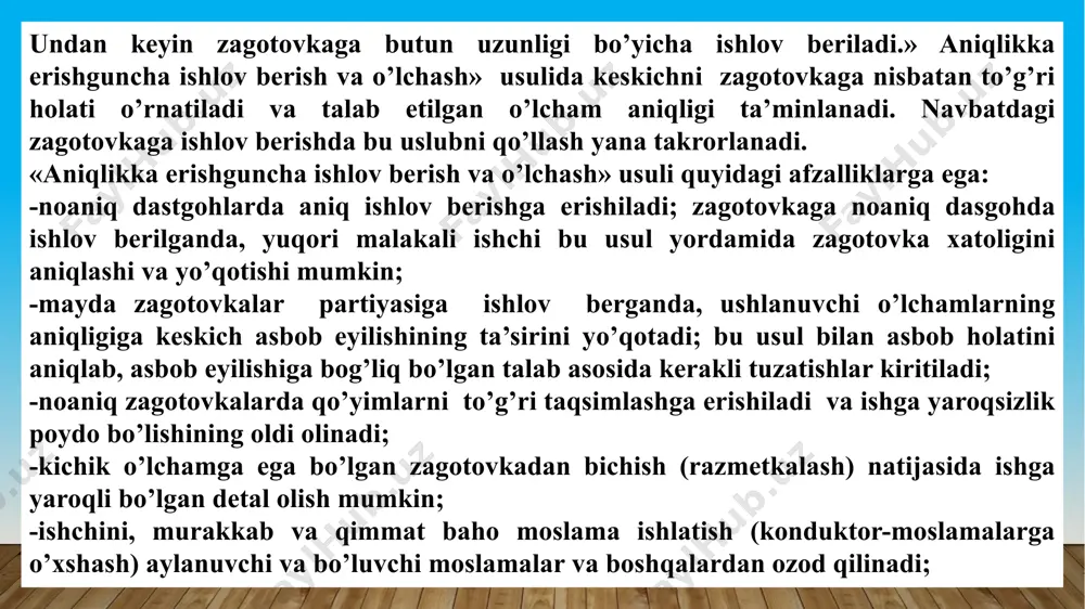 rib chiqilgan har bir berilgan aniqlikka еrishish usulida о’ziga xos har-xil sabablarga kо’ra paydo bо’luvchi sistematik va tasodifiy ishlov berish xatoliklari kuzatiladi. bu еsa, aniqlikka turli omillarning ta’sir еtishi natijasidir. 3. aniqlikka ta’sir etuvchi omillari -dastgohlarning noaniqligi, emirilishi va deformasiyalanishidan hosil bо’luvchi xatoliklar; -texnologik tizimning haroratdan deformasiyalanish hatoligi; -texnologik tizimning bikirligi; -кeskich asboblar eyilishining ta’siri; -dastgohlarni sozlash hatoligi; -detallarni moslamalarga о’rnatish hatoligi; -zagotovkalarning nusxalanish hatoligi; -zagotovkalarning ichki kuchlanishidan sodir bо’luvchi xatoliklar va boshqalar. 4. aniqlikni tekshirish usullari aniqlikni эgri chiziq taqsimoti usulida tekshirish detallar tо’plamiga sozlangan stanoklarda ishlov berilgan paytda tasodifiy xatoliklar ta’siri natijasida har bir zagotovkaning haqiqiy о’lchami tasodifiy kattalik bо’lib, ma’lum oraliqlar chegarasida har xil qiymat qabul etishi mumkin. o’zgarmas sharoitda ishlangan detallar haqiqiy о’lchamlari qiymatlarining yig’indisi, о’sib (kattalashib) borish tartibi bо’yicha joylashtirishi va shu о’lchamlarning takrorlanishi (nisbiy takrorlanishi) detallar о’lchamlarining taqsimoti deyiladi. detallar tо’plamining о’lcham taqsimotini jadval yoki grafiklar kо’rinishida ham berish mumkin. amalda detallarning haqiqiy о’lchamlarini …