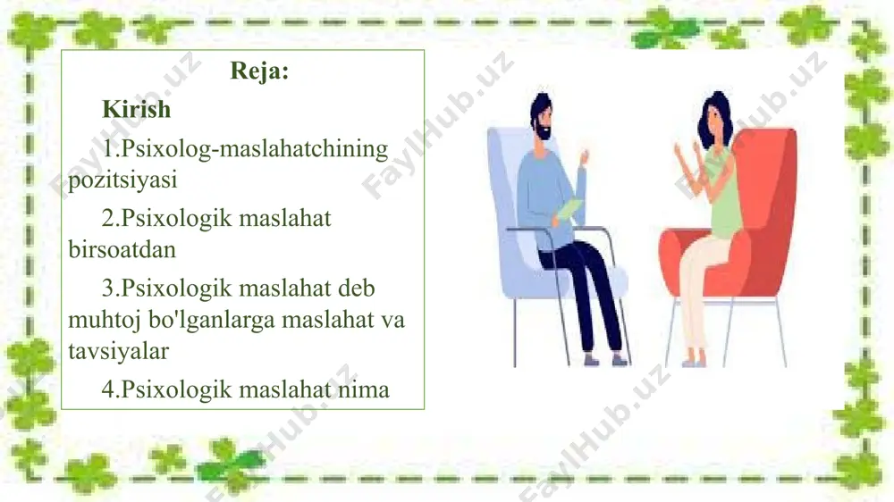 ana shundan iborat. maslahat berish davomida psixolog odatda qisqa vaqt ichida mijoz muammosini amaliy hal etish usulini topish va aniq ifoda etish uchun qaratilgan maxsus ish uslublari va unga ta'sir ko'rsatish metodlarini qo'llaydi. shu bilan birga ushbu yechim mijoz amalga oshirishi uchun tushunarli va mumkin bo'ladigan qilib amalga oshiriladi. psixolog-maslahatchining mijoz bilan uchrashuvi ko'pincha bir-ikki uchrashuv bilan cheklanmaydi. ko'pchilik hollarda mijoz bilan uch marta va undan ko'p uchrashib ancha uzoq muddat davomida maslahat berib borish talab etiladi. bunday uzoq muddatli maslahatlarning zarurligi quyidagi odatiy hollarda yuzaga keladi: mijozning muammosi shunday murakkab bo'ladi-ki, bir-ikki soat davomida uni tushunib olish deyarli mumkin emas. mijozning bir emas, baiki bir necha muammolari mavjud, ularning har birini hal etish alohida maslahatni talab etadi; taklif etilayotgan muammoning yechimi mijoz tomonidan darhol va to'la mustaqil amalga oshirilishi mumkin emas va maslahatchi tomonidan qo'shimcha yordam ko'rsatishni talab etadi. - mijozning individual xususiyatlari sababli psixolog-maslahatchi uning muammosini darhol va …