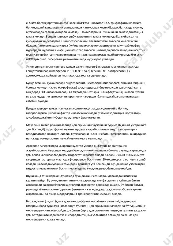 а кичик калибридаги томирларда кўпроқ миқдорда но синтезланади. cнос вазодилататорлар (асетилхолин,брадикинин,калидин,адреномедуллин субстансияп,вип),гипокция ,эстерогенлар ва эндотелийга нисбатан қон қаршилиги ошишига жавобан эндотелиоцитларда cа++ миқдори ошишига жавобан бир неча минут давомида нонинг кўп миқдорда ҳосил бўлиши ва ажралишини бошқариб туради.эндотелиоцитлардан силлиқ мускул га диффузиялашгандан сўнг ,но,улардаги гуанилциклазани активлайди, сгмфни ҳосил бўлиши сгмфга боғлиқ протеинкиназа ,калсийaтфаза ,инозитол1,4,5-трифосфатни,калсийга боғлиқ калий каналларини активланиши натижасида ҳосил бўлади.натижада силлиқ мускулларда cалсий миқдори камаяди - томирларнинг бўшашиши ва вазодилатация юзага келади. бундан ташқари ушбу эффектнинг юзага келишида калсийга сезгир қисқарувчи оқсилларга нонинг сезгирликни пасайтирувчи таъсири ҳам сабабчи бўлади. патологик ҳолатларда (куйиш травмалар ионлаштирувчи ва ултрабинафша нурлардан нурланиш инфецион агентлар таъсири ,натижада ривожланадиган асептик яллигланиш ёки септик яллигланиш -иммун механизмлар жалб қилинганда ёки усиз) иносартериал гиперемия ривожланишида муҳим рол ўйнайди. унинг синтези яллиғланишга қарши ва иммуноген факторлар таъсири натижасида ( эндотоксинлар,интерферон ,ил-1,тнф-2 ва 6) тегишли ген экспрессияси ( 7- хромосомада жойлашган ) натижасида амалга оширилади. бунда тегишли ҳужайралар ( …