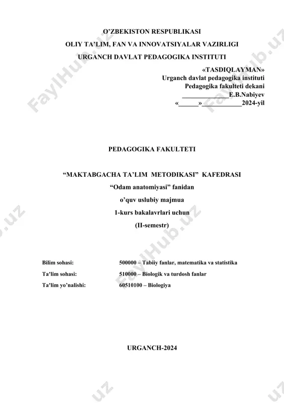 m anatomiyasi” fanining rivojlanishi va tarixi. 2. anatomiya fanining prеdmеti, maqsadi, vazifalari va o’rganish usullari. 3. biologiya fanlari tizimida tutgan o’rni. 4. o`zbekiston olimlarini qo`shgan hissasi. 5. odam tanasi hujayralari, to`qimalari, organlari. 6. odamning kelib chiqishi. asosiy tushunchalar- preprofka, ineksiya, steriomorfologiya, rentgenologiya, makroskopik anatomiya, mikroskopik anatomiya,pifagor,anatomiya,malpigi tanachasi. 1. ”odam anatomiyasi” fanining rivojlanishi va tarixi. anatomiya fanining qisqacha tarixi qadimgi sharq mamlakatlari assuriya, hindiston, misr, vaviloniya, xitoyda murdani yorish man etilgan. uni buzish o’lim jazosi bilan teng edi. qadimgi yunonistonda anatomiya boshqa fanlar kabi rivojlandi. yunonistonda kos va knidos tibbiyot maktablari ochilib, unda ko’pchilik yunon olimlari tahsil olganlar. pifagor (eramizdan 590 yil oldin yashagan). u hamma narsa urug’dan paydo bo’ladi deydi va tirik moddalarni kelib chiqishini o’rganadi. alkmeon krotonskiy (eramizdan oldingi 500 yillarda yashagan), o’likni yorib anatomiya haqida kitob yozgan. u birinchi bo’lib miya aqliy faoliyat markazi ekanligini tasdiqlagan. gippokrat (bo’qrot) (eramizdan oldingi 460-377 yillarda yashagan), tibbiyotning otasi hisoblanib, organizmni asosini …