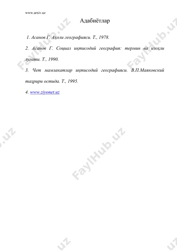 аҳолининг этник ва социал таркиби.( дунё ахолисининг иркий таркиби) - Page 5