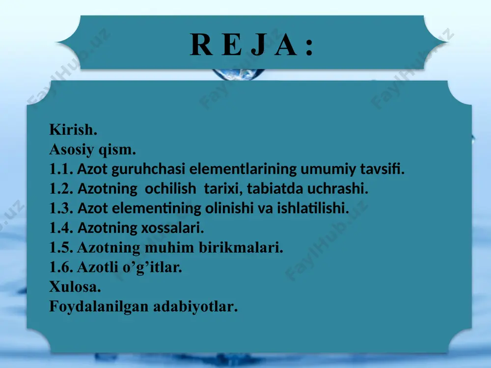 di . lotincha nomi “nitrogenium “ – “selitra hosil qiluvchi “ deganidir . 1772-yil shotland kimyogari va vrachi d.rezerford “mefitik” , ya’ni to’liq bo’lmagan , yonish va nafas olishga yordam bermaydigan havo haqidagi disertatsiyasini bosib chiqardi . bu maqolada element haqida ma’lumotlar berib o’tdi . undan 2 yil so’ng , ya’ni 1774-yilda lavuaze unga “azot” deb nom berdi . azot-o’zining yerda tarqalishi jihatidan boshqa elementlar orasida oldingi o’rinlardan birini egallaydi. azot tabiatda erkin va birikmalar holida uchraydi. erkin holatlardagi azot havoda bo’ladi. havoda hajm jihatdan 78,09% , massa jihatdan 75,53% azot bor. yer qobig’ida azotning massa miqdori 0,01% ga teng. azot birikma holida hamma o’simlik va hayvonlar organizmida bo’ladi. azotning tabiiy holda uchraydigan anorganik birikmalaridan chili selitrasi, boshqacha aytganda nano3 ma’lum. tabiatda azotning 2 ta izotopi uchraydi 14n va 15n, bulardan atiga 0,365% 15n izotopi, qolgani esa 14n izotopi hisoblanadi. labaratoriyada azot ammoniy nitratni qizdirib olinadi, reaksiya ikki bosqichda boradi. …