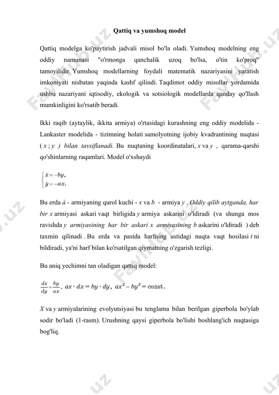 irini yo'q qiladi". matematiklarning aytishicha, a va b funksiyalar o'zgarganda tekislikdagi sistemaning topologik turi ( x ; y ) o'zgarmaydi : u faqat neytral chiziqning egriligiga olib keladi (2-rasm). 2-rasm yumshoq urush modeli ushbu matematik hosila o'z-o'zidan ravshan emas. boshqa vaziyatni tasavvur qilish mumkin, masalan, 3-rasmda ko'rsatilgan. strukturaviy barqarorlikning matematik nazariyasi, bu holat hech bo'lmaganda juda patologik bo'lmagan a va b funktsiyalar uchun sodir bo'lmaydi (aytaylik, bu ko'phadlar ijobiy bo'lsa, bu sodir bo'lmaydi). nolda). 3-rasm urushning amalga oshirib bo'lmaydigan modeli xulosa qilishimiz mumkinki, urushning eng oddiy modeli butun modellar sinfidagi voqealarni taxminiy tavsiflash uchun sifat jihatidan qo'llaniladi va buning uchun qattiq modelning aniq shaklini bilish ham shart emas: xulosalar yumshoq modellar uchun amal qiladi. model. aslida, eng oddiy model hatto foydali miqdoriy prognozni ham beradi: ajratuvchi neytral chiziqning noldagi qiyaligi a va b koeffitsientlarning nolga teng qiymatlari bilan beriladi. ya'ni, "agar raqiblar ikki baravar ko'p bo'lsa, unda siz to'rt baravar …