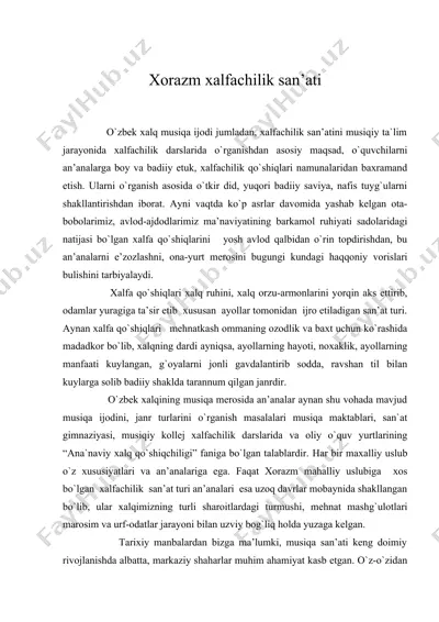 хоrazm хalfachilik san’ati — DOC