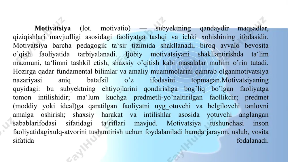 arni tushunadi va ilk so’zlarni ayta boshlaydi. tasodifan odamlar davrasidan chiqib. o‘smirlik davrining alohida vaziyati uning nomlarida ifodalanadi: «o’tish», «keskin o’zgaruvchan», «mushkul», «tanqidiy». ularda bu yoshda sodir bo’ladigan rivojlanish jarayonlarining murakkab va muhimligi qayd etilgan. bu hayotning bir davridan boshqasiga o’tish bilan bog’liq. inson rivojlanishining barcha yo’nalishlari bo’yicha (jismoniy, aqliy, ruhiy, axloqiy, ijtimoiy) katta sifat va miqdoriy o’zgarishlar ro’y beradi. o’smir shaxsi rivojlanishning muhim omili – uning shaxsiy faolligi – shaxsiyat, o’zini e‘tirof etish va aniqlash jarayoni faol kechadi – biroq bu jarayon bir tekis emas. o‘quv motivlari. psixologiya fanida shaxsni aqliy, amaliy harakatga va xulq atvorini amalga oshirishga undovchi, muayyan ehtiyojlarni qondirish bilan uzviy bog’liq sababiyat motivlar deb ataladi. ta‘rifdan ko’rinib turibdiki, ularning asosiy funksiyasi insonni harakatga, xulq-atvorni amalga oshirishga undovchi sabablar (omillar), ichki turtkilar vazifasini o’tashdan iboratdir. bu holatni o’quv faoliyatiga ko’chirish uchun quyidagi voqelikni izohlab berish ayni muddaodir. bunday aniq voqelik har qanday maktab,kollej, akdemik litsey, oliy …