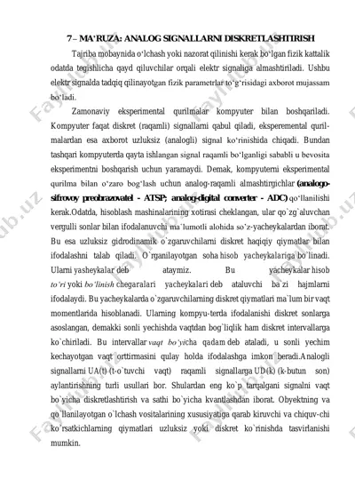 analog-raqamli almashtirgichlar (atsp/adc) — PDF