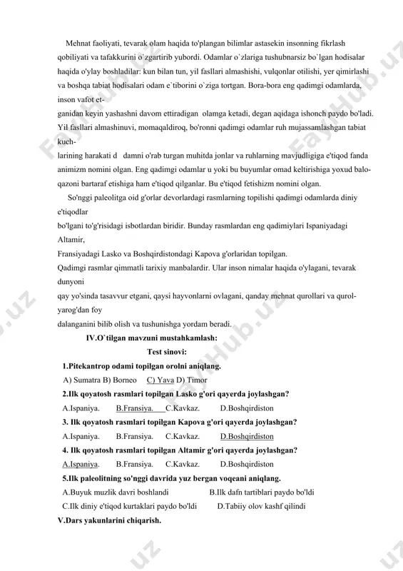 la jasadi qabrga ko'milgan. jasad atrofiga tog’echkisi shoxlari qadab chiqilgan. murdaning dafn etilishi dastlabki diniy e'tiqodlar bilan bog'liq bo'lgan. mehnat faoliyati, tevarak olam haqida to'plangan bilimlar astasekin insonning fikrlash qobiliyati va tafakkurini o`zgartirib yubordi. odamlar o`zlariga tushubnarsiz bo`lgan hodisalar haqida o'ylay boshladilar: kun bilan tun, yil fasllari almashishi, vulqonlar otilishi, yer qimirlashi va boshqa tabiat hodisalari odam e`tiborini o`ziga tortgan. bora-bora eng qadimgi odamlarda, inson vafot et- ganidan keyin yashashni davom ettiradigan olamga ketadi, degan aqidaga ishonch paydo bo'ladi. yil fasllari almashinuvi, momaqaldiroq, bo'ronni qadimgi odamlar ruh mujassamlashgan tabiat kuch- larining harakati d damni o'rab turgan muhitda jonlar va ruhlarning mavjudligiga e'tiqod fanda animizm nomini olgan. eng qadimgi odamlar u yoki bu buyumlar omad keltirishiga yoxud balo-qazoni bartaraf etishiga ham e'tiqod qilganlar. bu e'tiqod fetishizm nomini olgan. so'nggi paleolitga oid g'orlar devorlardagi rasmlarning topilishi qadimgi odamlarda diniy e'tiqodlar bo'lgani to'g'risidagi isbotlardan biridir. bunday rasmlardan eng qadimiylari ispaniyadagi altamir, fransiyadagi lasko …