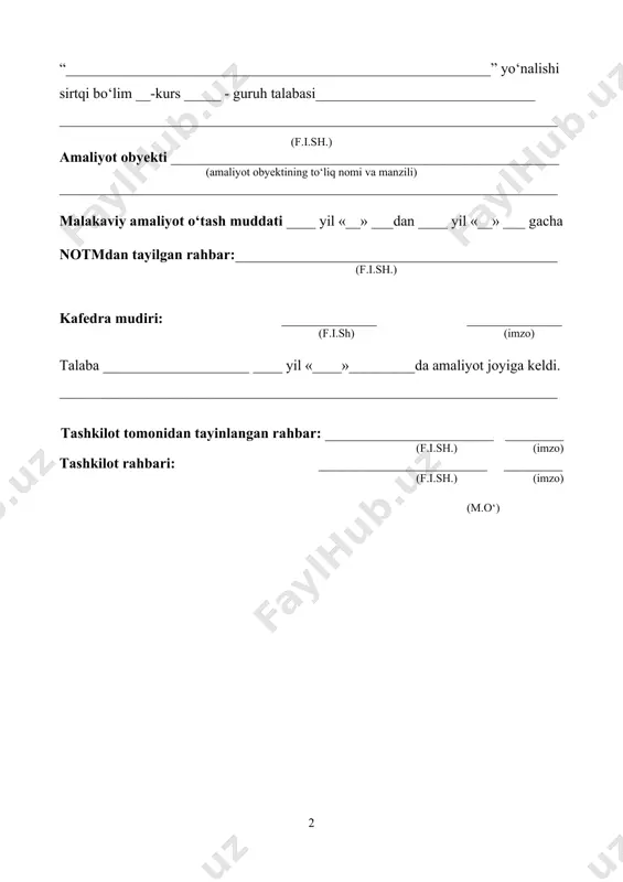 amaliyoti mavzularining har biri bo‘yicha yozilgan xulosalarning ishonchligi va asosliligini tashkilot rahbarining imsozi va muhri bilan tasdiqlatish. amaliyot sanasi talabaning kunlik bajargan ishlari to‘g‘risida ma’lumot tashkilotdan tayinlangan rahbarning imzosi amaliyot sanasi talabaning kunlik bajargan ishlari to‘g‘risida ma’lumot tashkilotdan tayinlangan rahbarning imzosi amaliyot sanasi talabaning kunlik bajargan ishlari to‘g‘risida ma’lumot tashkilotdan tayinlangan rahbarning imzosi amaliyot sanasi talabaning kunlik bajargan ishlari to‘g‘risida ma’lumot tashkilotdan tayinlangan rahbarning imzosi amaliyot sanasi talabaning kunlik bajargan ishlari to‘g‘risida ma’lumot tashkilotdan tayinlangan rahbarning imzosi amaliyot sanasi talabaning kunlik bajargan ishlari to‘g‘risida ma’lumot tashkilotdan tayinlangan rahbarning imzosi amaliyot sanasi talabaning kunlik bajargan ishlari to‘g‘risida ma’lumot tashkilotdan tayinlangan rahbarning imzosi amaliyot sanasi talabaning kunlik bajargan ishlari to‘g‘risida ma’lumot tashkilotdan tayinlangan rahbarning imzosi amaliyot sanasi talabaning kunlik bajargan ishlari to‘g‘risida ma’lumot tashkilotdan tayinlangan rahbarning imzosi amaliyot sanasi talabaning kunlik bajargan ishlari to‘g‘risida ma’lumot tashkilotdan tayinlangan rahbarning imzosi amaliyot sanasi talabaning kunlik bajargan ishlari to‘g‘risida ma’lumot tashkilotdan tayinlangan rahbarning imzosi amaliyot …