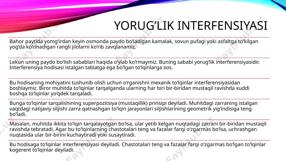 n. bunda ham tirqish o‘lchami unga tushgan yorug‘lik to‘lqini uzunligidan kichik bo‘lishi kerak. yorqin va aniq difraksion manzarani olish va kuzatish uchun difraksion panjaradan foydalaniladi. difraksion panjara – yorug‘lik difraksiyasi kuzatiladigan ko‘p sonli to‘siq va tirqishlar yig‘indisidan iborat. difraksion panjara tirqishlarining joylashishiga qarab ikki turga bo‘linadi: tartibli (muntazam) va tartibsiz difraksion panjaralar. tartibli difraksion panjarada, tirqishlari ma’lum bir qat’iy tartibda joylashgan bo‘ladi. tartibsiz difraksion panjarada, tirqishlari tartibsiz joylashgan bo‘ladi. yassi tartibli difraksion panjarani tayyorlash uchun olmos yordamida shaffof plastinaga parallel va bir-biriga juda yaqin joylashgan chiziqlar tortiladi. gologramma, golografik tasvirni hosil qilish gologramma deb,fotoplastinkada qayd qilingan tayanch va jism to 'iqinlari hosil qilgan interferension manzamga aytiladi. buning qanday amalga oshirilishi. lazer nuri ikkita qismga ajratilib, bir qismi ko’zguga, ikkinchi qismi esa jismga yoo’naltiriladi. nurning birinchi qismi ko’zgudan qaytib fotoplastinkaga tushsa (tayanch to’lqini), ikkinchi qismi jismdan qaytib fotoplastinkaga tushadi (jism to’lqini). bu to’lqinlar kogerent bo’lganliklari uchun fotoplastinkada interferensiya manzarasini vujudga keltiradi. …