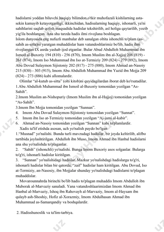 llangan. biz bu manbalarning ko'pi bilan tanish emasmiz. keyingi yillarda muhammad alayhissalomning hayoti va faoliyati hamda uning diniy-axloqiy ko'rsatmalarini o'z ichiga olgan hadislar, imom ismoil al-buxoriyning “al-jome' as-sahiq”, “al-adab al-mufrad” asarlari tarjima qilinib nashr etildi. at-termiziyning “ash-shamoili an-nabaviya” asari hamda ularga yozilgan so'zboshilar, ba'zi kichik risola va maqolalar chop etildi. biz ana shu manbalarga tayangan holda fikrlarimizni bayon etamiz. “hadis” yoki “sunna” so'zlari bir ma'noni anglatib, rasulullohning hayoti va faoliyati hamda diniy va axloqiy ko'rsatmalari haqidagi rivoyatlardan iborat. muhammad alayhissalomning ibratli ishlari, e'tiqod, poklik va insonga xos ma'naviy-axloqiy xislatlarni ifodalovchi so'zlari pand-nasihatlari uning nomi bilan bog'liq hadislarda mujassamlangan. hadislar dastlab yozib borilmagan. chunki payg'ambarimiz qur'oni karim nozil bo'lgan vaqtlarda arab bo'lmagan kishilarning hadislarni qur'on oyatlaridan deb o'ylashlaridan cho'chib, uni yozib borishlariga ruxsat etmaganlar. lekin payg'ambarimiz muhammad sallallohu alayhivasallam huzurida sahobalar bo'lib, ular rasuli akramdan eshitgan hadislarni yodlab borganlar. masalan, hazrati abu xurayra shunday mo''tabar kishilardan bo'lib, butun imrini hadislarni yodlashga …