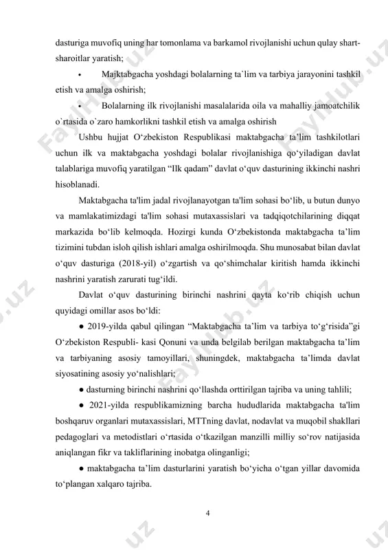 xassislari, mttning davlat, nodavlat va muqobil shakllari pedagoglari va metodistlari o‘rtasida o‘tkazilgan manzilli milliy so‘rov natijasida aniqlangan fikr va takliflarining inobatga olinganligi; ● maktabgacha ta’lim dasturlarini yaratish bo‘yicha o‘tgan yillar davomida to‘plangan xalqaro tajriba. davlat o‘quv dasturi – bu bolaning barkamol shaxs sifatida shakllanishiga qaratilgan bo‘lib, ta'lim va tarbiya jarayonining maqsadlari, vazifalari, tamoyillari, kutilayotgan natijalari, mazmuni va tashkil etilishini belgilaydigan tayanch hujjat hisoblanadi. mazkur hujjat maktabgacha ta'limning muqobil, parsial (bu termin lotinchada «qism» ma'nosini beruvchi pars so'zidan kelib chiqqan. siz fanda parsial bosim tushunchasini eshitgan bo'lsangiz kerak), moslashtirilgan dasturlarini ishlab chiqish uchun ham asosdir. davlat o‘quv dasturi ikkinchi nashrining asosiy jihatlari uning muqobilligi, moslashuvchanligi, individual xususiyatlarni hisobga olgan holda har bir bolaning ta'lim ehtiyojlariga qaratilganligidir. kiritilgan qoʻshimcha va oʻzgartirishlar davlat oʻquv dasturining quyidagi jihatlarida o‘z aksini topdi: 1. ta'lim-tarbiya jarayonini tashkil etish tamoyillari dasturning shaxsga yo‘naltirilganligi, bola shaxsini hurmat qilish va har bir bolaning farovonligini ta'minlash zaruratini ta'kidlash uchun batafsil …