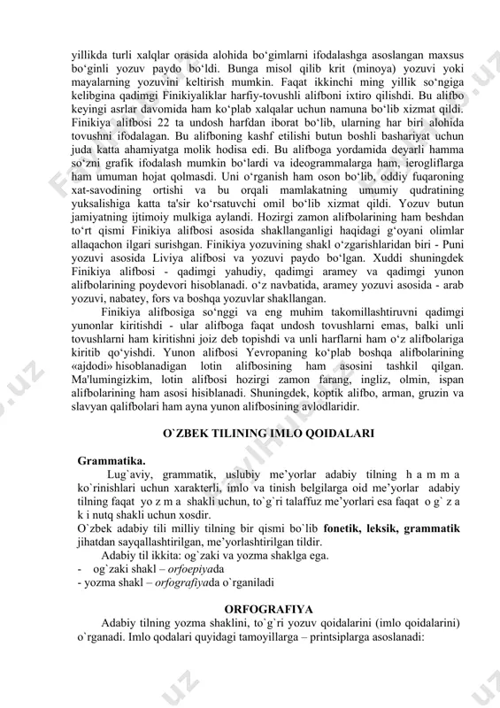 rlarni ham ifodalay olishgan ekan. lekin ierogliflarning o‘qish sirlarini bilmagan va maxsus tayyorgarlikdan o‘tmagan odamga bunday yozuvlarning umuman tushunarsiz bo‘lgani tayin. yozishni o‘rganishni istagan har bir kimsa, minglab belgi va ramzlarni doimiy esda saqlashga majbur bo‘lgan. shu tufayli qadimda juda kam sonly odamlargina yozishni va o‘qishni bilganlar. shuni ta'kidlash kerakki, ideografiyaning aynan o‘zidan iborat yozuv hech qachon mavjud bo‘lmagan. masalan, qadimgi misrda qandaydir tushuncha, buyum yoki so‘zni ifodaslovchi belgilar bilan birga, maxsus so‘z bo‘ginlarini va xatto alohida tovushlarni ifodalovchi belgilar qo‘llanilgan. bunday belgilarga talab tushunarli: hamma narsani ham, birinchi navbatda esa odamlarning ismini tasvir vositasida tushunarli qilib ifodalab bo‘lmaydi. bunday hollarda misrliklar so‘z-ierogliflarni harf-ierogliflarga aylanira boshlashdi. bunda eng avvalo, ma'lum bir tovushga mos keluvchi biror belgi o‘yalb topilishi va bu belgini hamma bilishi kerak bo‘lardi. masalan uy tasviri tushirilgan ieroglif, ikki tovushni ifodalovchi «xt» so‘ziga almashtirildi. bu vaqtlarda fonetik ierogliflar - bo‘lajak harfglarning ahamiyati faqat mazmunni ifodalash uchun yordamchilik vazifasida …