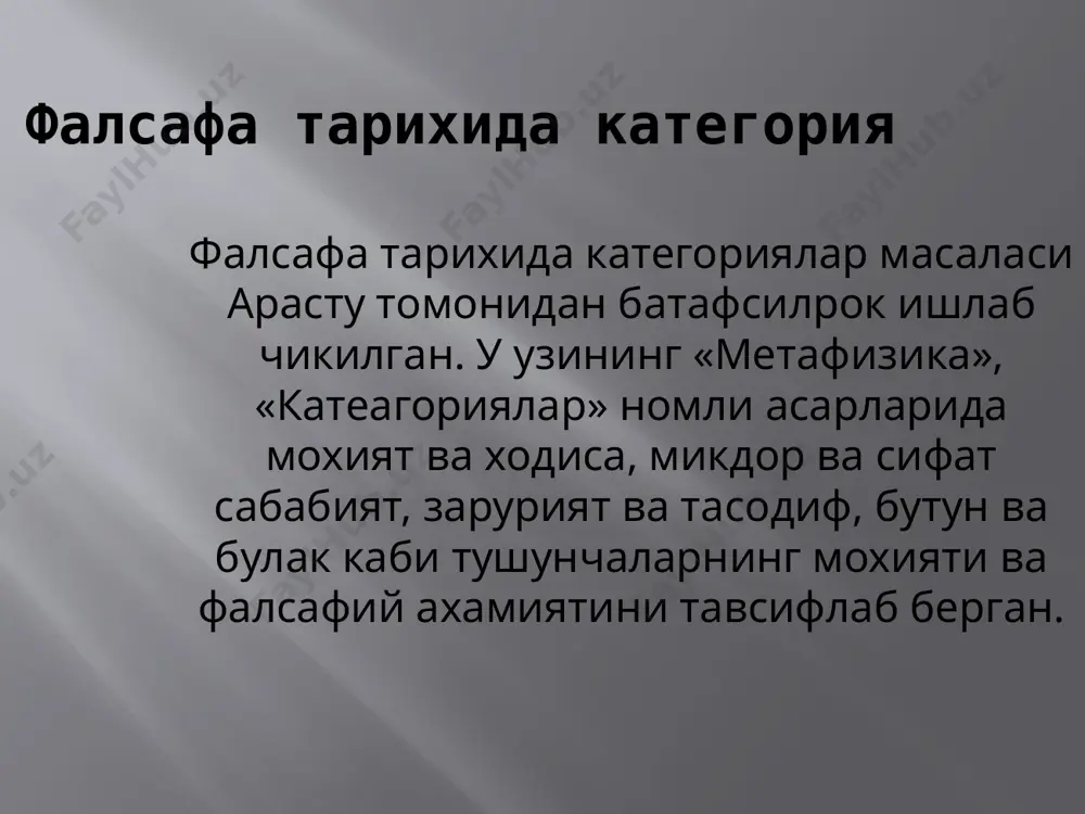 falsafiy kategoriyalar - Page 4