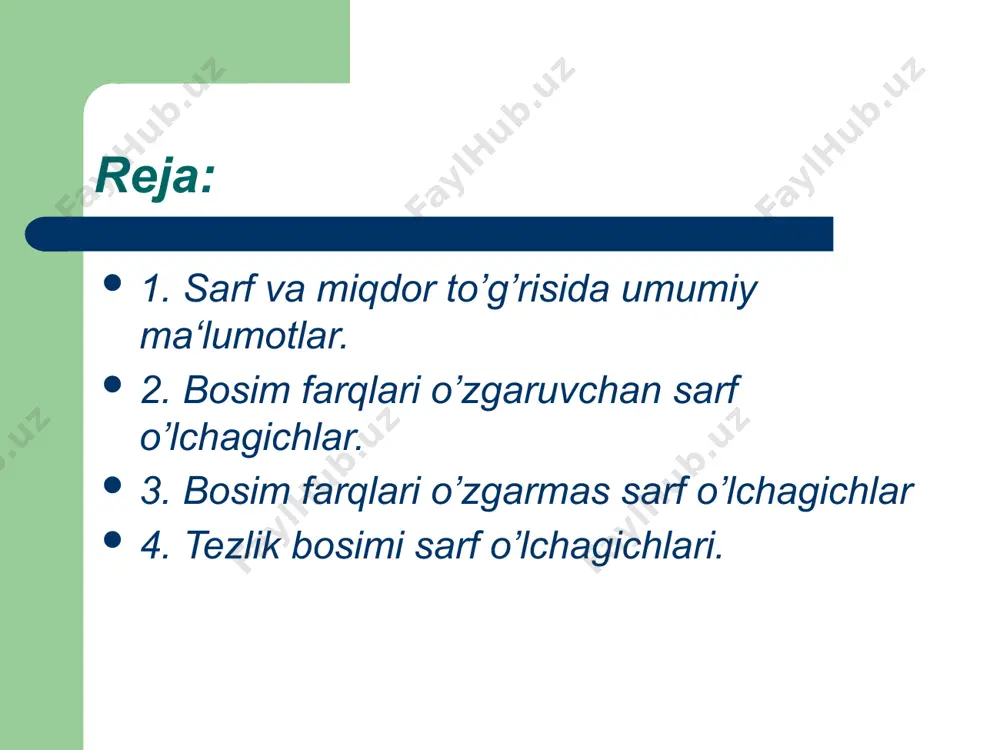 t oqimi tezligiga bog’liqligiga asoslangan. bernulli tenglamasiga muvofiq standart toraytuvchi qo’rilmalar sarfni o’lchashga mo’ljallangan toraytirish qurilmalarini hisoblash uslub va tartibi davlat standartlar qumitasi tomonidan tasdiqlangan maxsus normativ hujjatda «suyuqlik, gaz va bug’lar sarfini standart difmanometr hamda soplolar orqali o’lchashning 50-213-80 qoidalari»da aniqlangan. 3-rasm. a) standart diafragma b) montaj chizmasi uzun diffuzorli venturi soplosining eng katta diametri quvur diametriga teng bo’lishi mumkin (rasm, pastki qism), qisqa diffuzorli soploning diametri esa quvo’rnikidan kichik (rasm ustki qism). uzun soplolar kam ishlatiladi, chunki ularning narxi qimmat va bosim yo’qotilishi qisqa soplolarnikiga nisbatan bir oz kam. bosimlar farqi alohida teshiklar orqali asbobga uzatiladi. bu teshiklarning soni aylana bo’yicha 4…6 ta dan kam bo’lmasligi kerak. image1.png image2.png image3.png image4.png image5.png image6.png image7.png