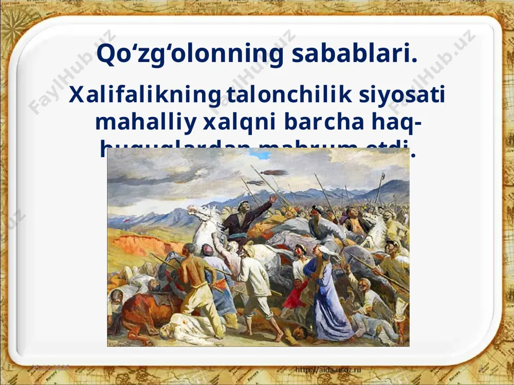 19 12 narshax va samarqandda “oq kiyimlilar” yengilgach, mahalliy mulkdor tabaqa vakillari arablarga yordam bera boshlaydilar. 11.10.2019 13 783-yilda muqannaning som qal’asidagi qarorgohi qamalga olinadi. 11.10.2019 14 istilochilarga taslim bo‘lishni istamagan muqanna o‘zini yonib turgan tandirga tashlab halok bo‘ladi. savol va topshiriqlar: 1. ayting-chi, nega movarounnahr aholisi qo‘zg‘olonlar ko‘targan? 2. xuroson noiblari movarounnahr aholisini tinchlantirishga nega harakat qilganlar va ular qanday siyosat yuritdilar? 3. g‘urak va divashtich qayerdagi qo‘zg‘olonga boshchilik qilganlar? ular haqida qo‘shimcha adabiyotlardan ma’lumotlar to‘plang. 4. “oq kiyimlilar” qo‘zg‘oloni nega yengilgan? muqanna haqida qo‘shimcha ma’lumotlar to‘plang. 5. rofe ibn lays boshchiligida qo‘zg‘olon qay tariqa bostiriladi? 11.10.2019 15 image2.jpeg image3.jpeg image4.jpeg image5.jpeg image6.jpeg image7.jpeg image8.jpeg image9.jpg image10.jpeg image11.jpeg image12.jpeg image13.jpeg image14.jpeg image15.jpeg image1.jpeg