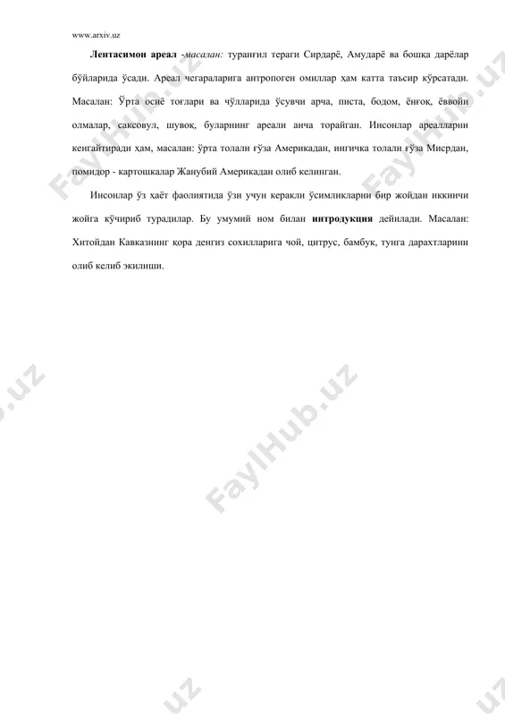 ўсимликлар географияси, флора, ареал хакида тушунча - Page 5